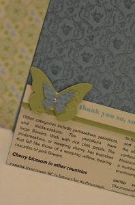 Beautiful Wings sleepless stamper Beautiful Wings